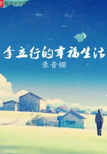 一场染指情愫的伤