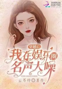 重生之娇妻反攻
