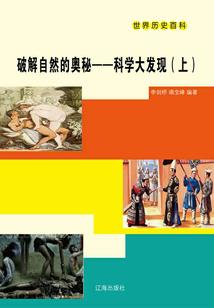 美男靠边本王只爱一个