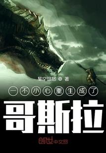 加油！徐小三！