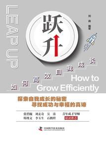 机械少女巧合