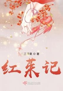 如果这些都不算爱情