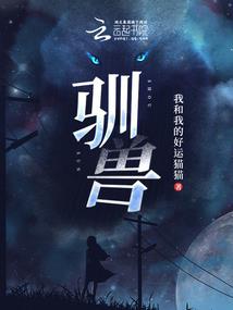 幕后大忽悠