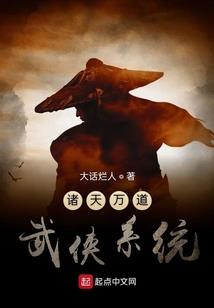 万破苍魂