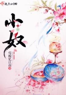 一只狗，一座城
