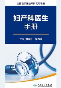 重生之清黎殇