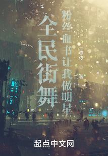 随后余生