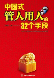 你是我不解的缘