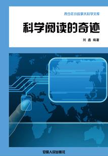 陌上花开，千寻两世