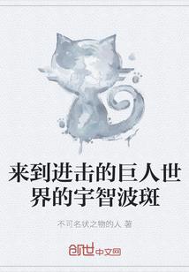 萌妻到来：总裁别逃