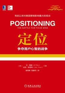 照顾者