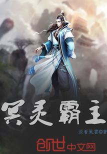 走向深渊的小丑