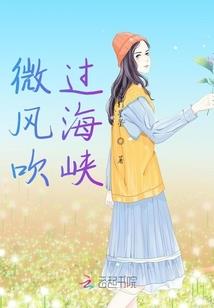 修身养性青年人