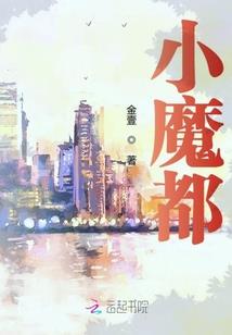 诸神之轮