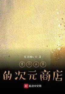 九涛之下