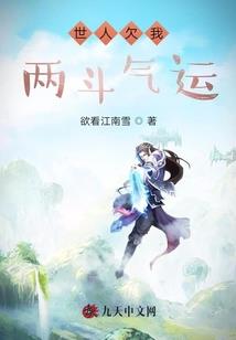 重生之如梦令
