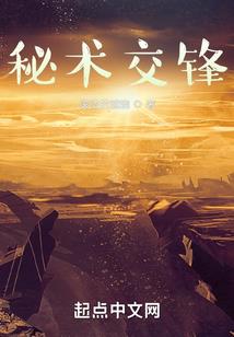 我在惊悚游戏建地府，震惊全网！