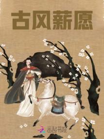 我可能遇到了假大神