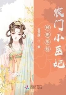 恒世