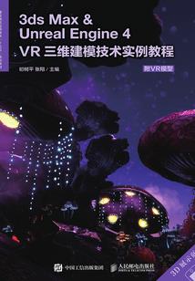 三岁开始的新人生