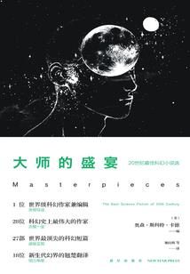 淡紫色天空