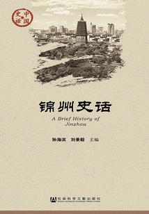 朝雨缓缓落轻尘