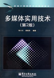淑君传
