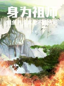 夏念安