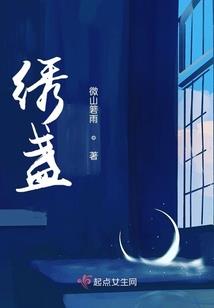 修罗诛天