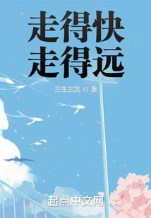 请告诉我天是蓝的