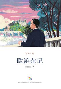 宠宠宝贝
