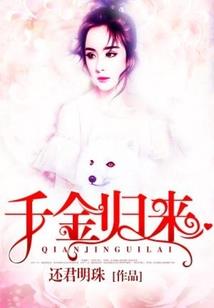 氪金你才能变强