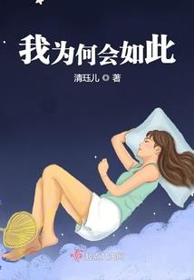 王者荣耀，爱是生生世世的宿命