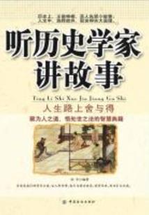 露露缇娅