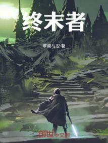 偷懒的时光