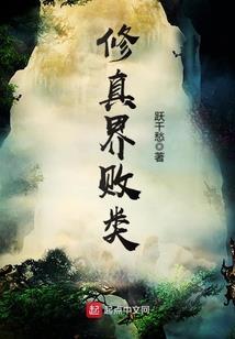 给我两次机会
