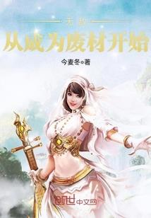 中年老大叔