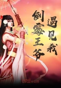 绝迹魂印