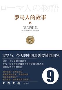 米瑞斯之梦恋家园