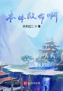 占轮回