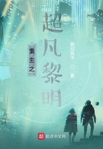 龙洞