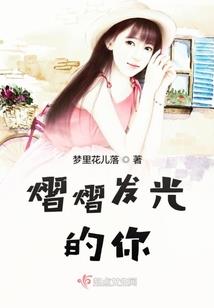 黑暗席卷