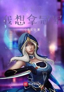 哭泣的人鱼