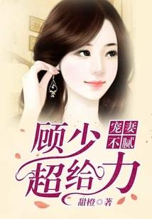 箫笛醉，岚风起
