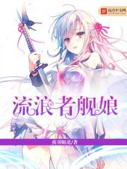向心而生