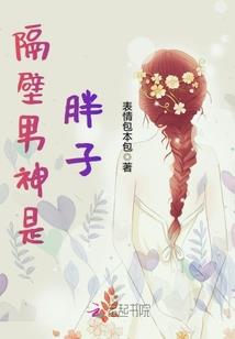 幽冥公主
