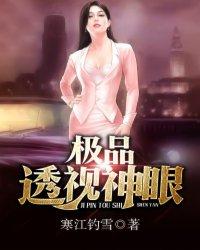 就这么爱下去