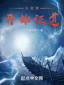 断香桥