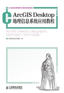剑夫子