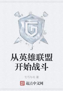 你好，未来的那个她